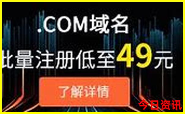 靖江有什么好玩的地方旅游景点